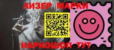 винт Кизилюрт