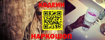 apvp Керчь