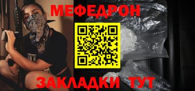 винт Кизилюрт