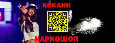 apvp Керчь