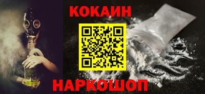 apvp Керчь