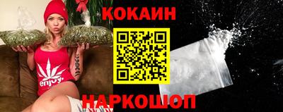 мефедрон Кизляр