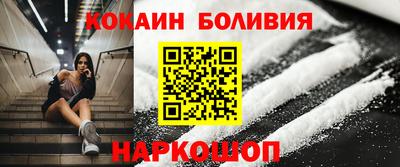 мефедрон Кизляр