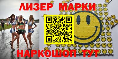 винт Кизилюрт