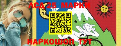 apvp Керчь