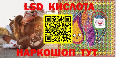 apvp Керчь