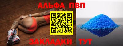 мефедрон Кизляр