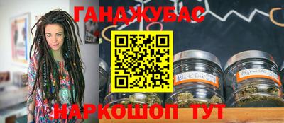 винт Кизилюрт