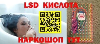 винт Кизилюрт