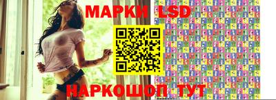 мефедрон Кизляр