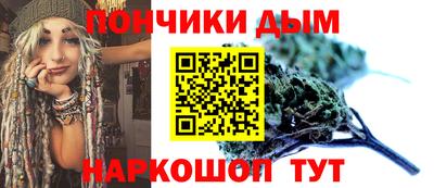мефедрон Кизляр