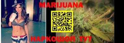 мефедрон Кизляр