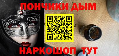 винт Кизилюрт