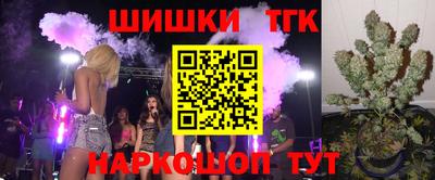 apvp Керчь