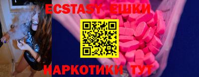 винт Кизилюрт