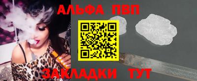 мефедрон Кизляр