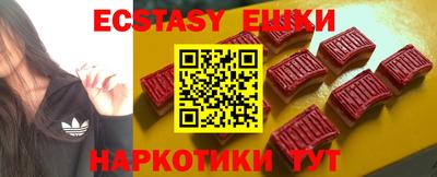 винт Кизилюрт