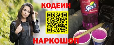 винт Кизилюрт
