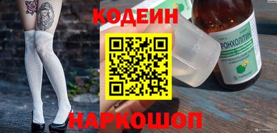 apvp Керчь