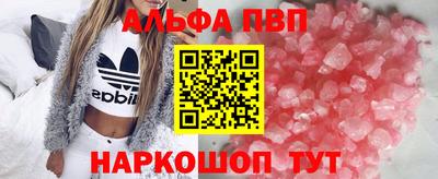 мефедрон Кизляр