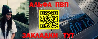 мефедрон Кизляр