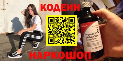 apvp Керчь