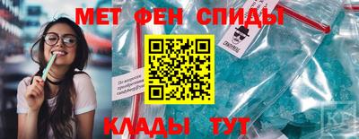 apvp Керчь
