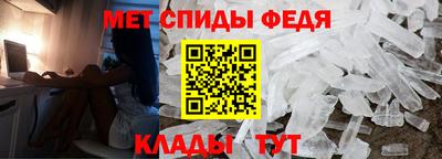 apvp Керчь