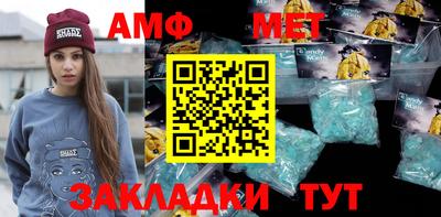 мефедрон Кизляр