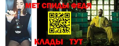 apvp Керчь