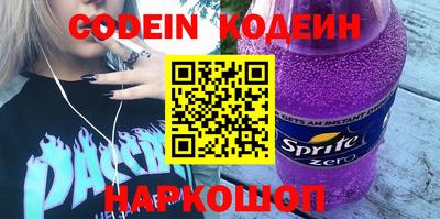 apvp Керчь