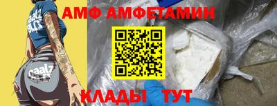 мефедрон Кизляр
