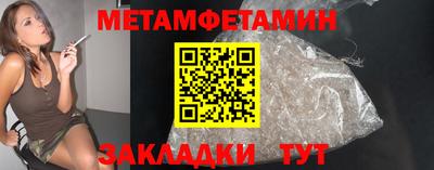 винт Кизилюрт
