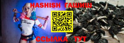винт Кизилюрт
