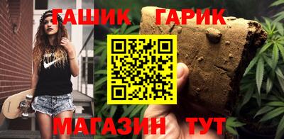 мефедрон Кизляр