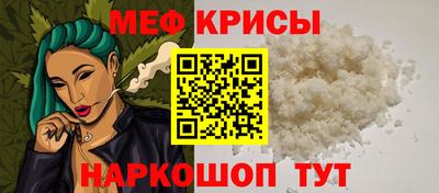 винт Кизилюрт