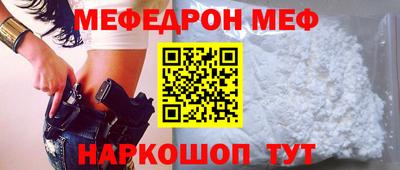 винт Кизилюрт